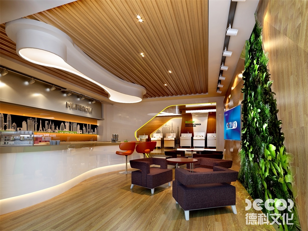 接待廳設計效果圖