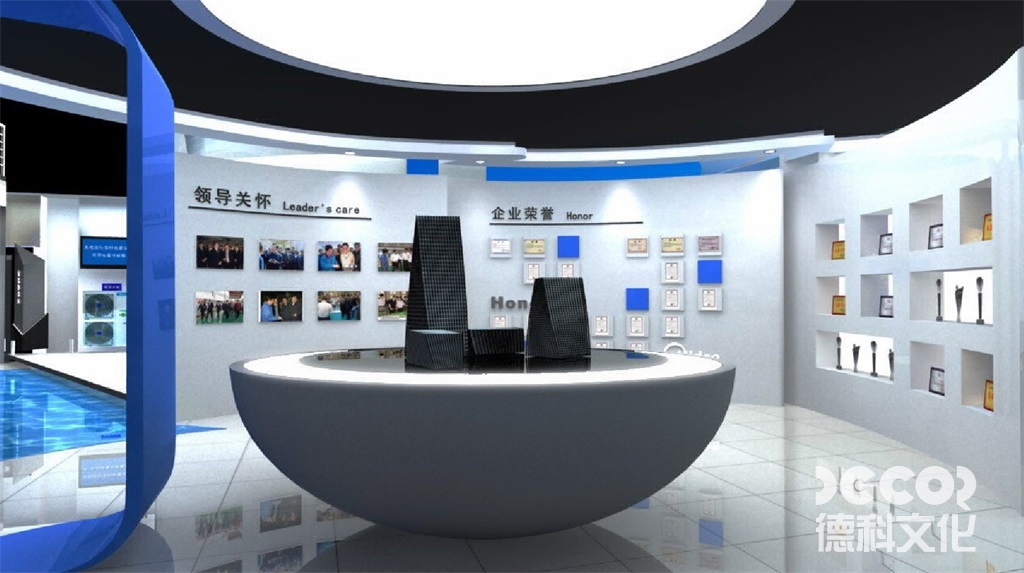 美的展覽臺設(shè)計(jì)