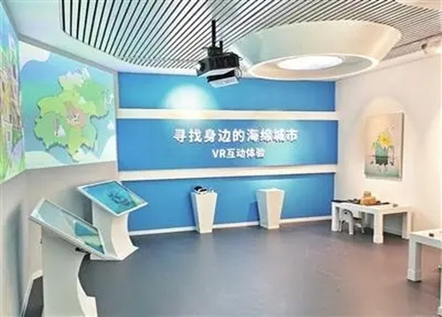 北京首個海綿城市展覽館開館，設計占地300平方米