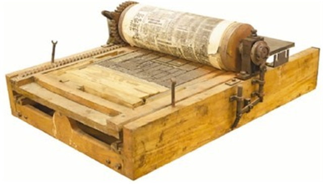 中國印刷博物館，傳承中國印刷文化