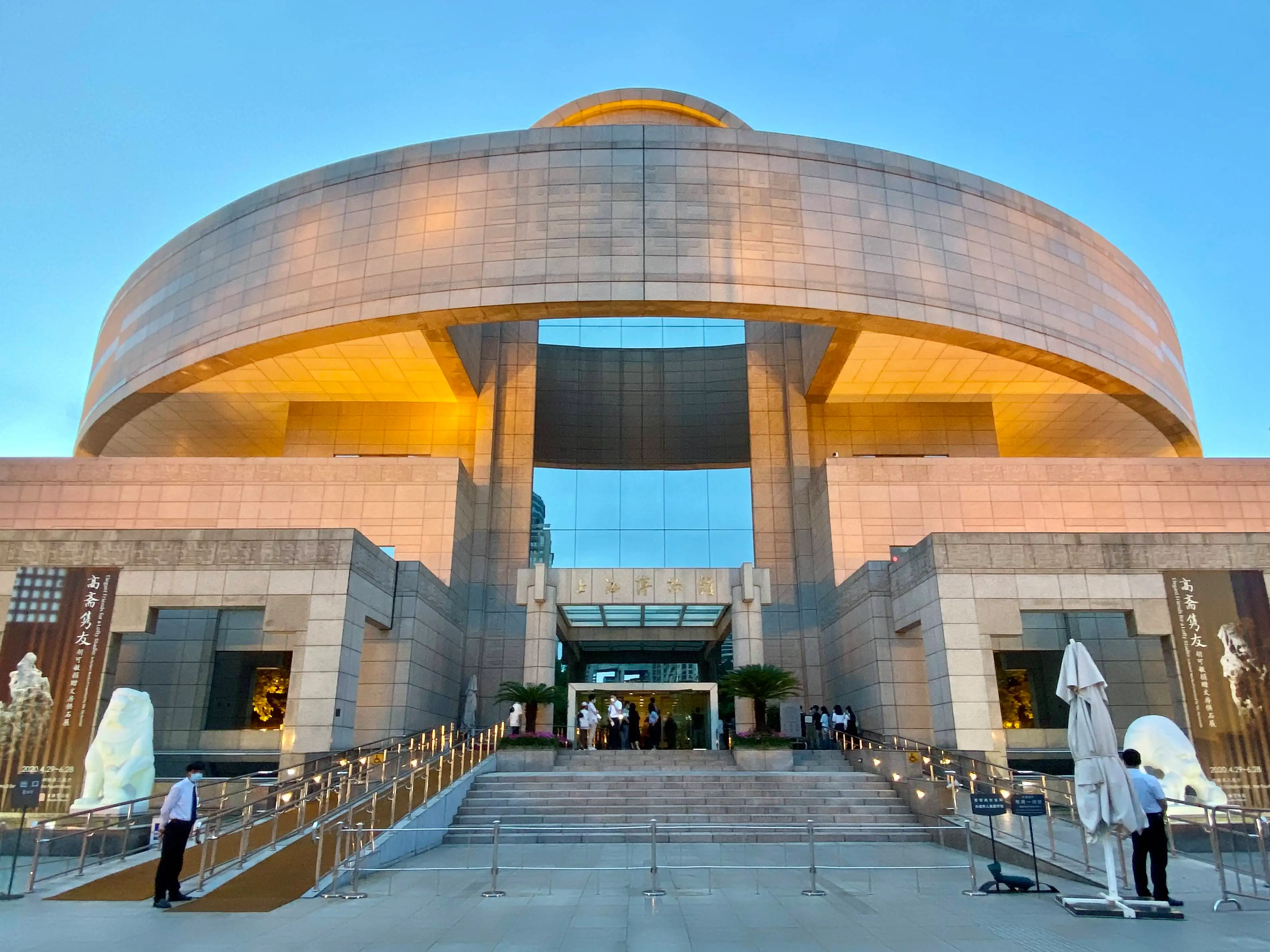 “共同富裕視域下博物館專業建設與發展高峰論壇”在杭州舉行