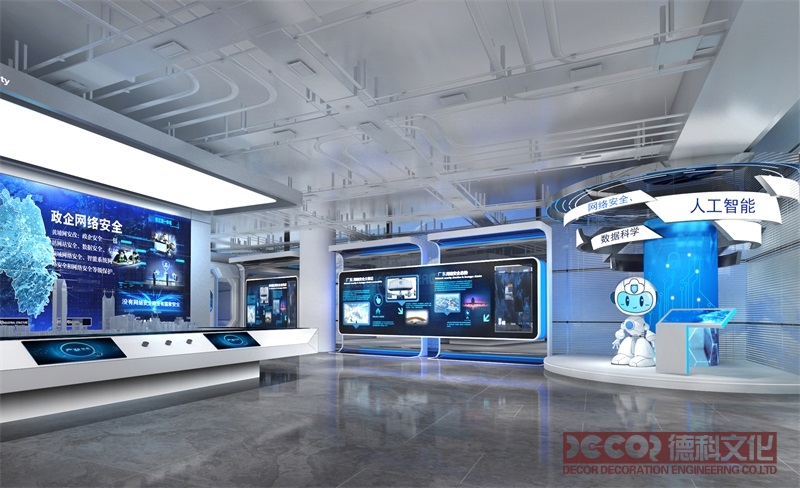 教育展廳設(shè)計中如何運(yùn)用色彩和光線來營造氛圍？