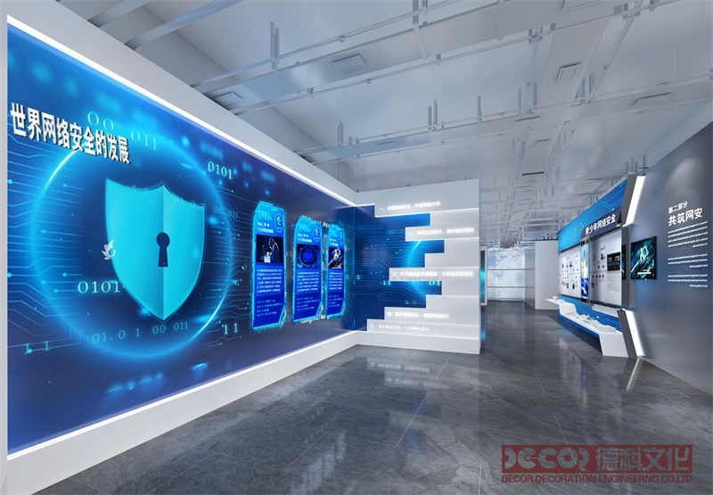 教育展廳設(shè)計中如何體現(xiàn)教育的創(chuàng)新和前沿性？