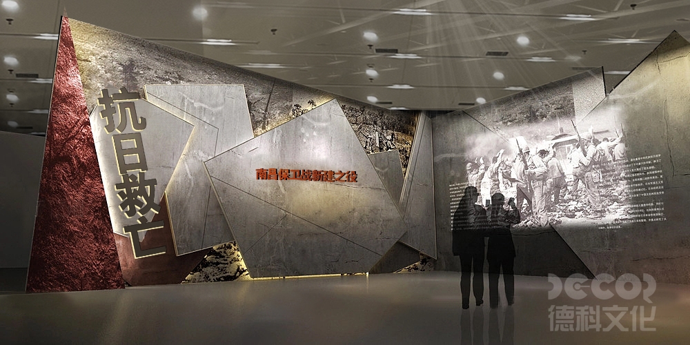 在展廳裝修中，如何保持良好的空氣質量