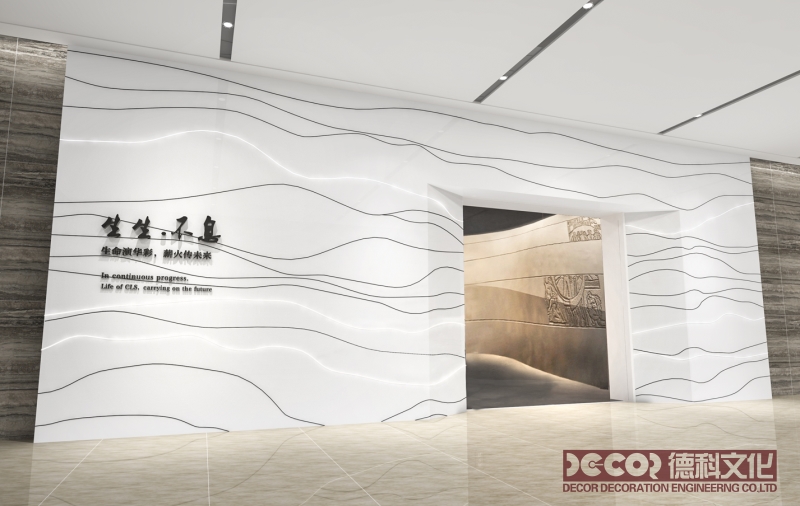 如何利用展覽館設計來展示當代社會和文化的發展趨勢和變化？