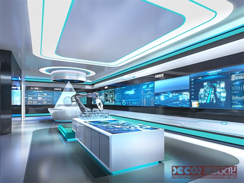 數字互動規劃館設計：與現有展品和展覽內容的融合創新