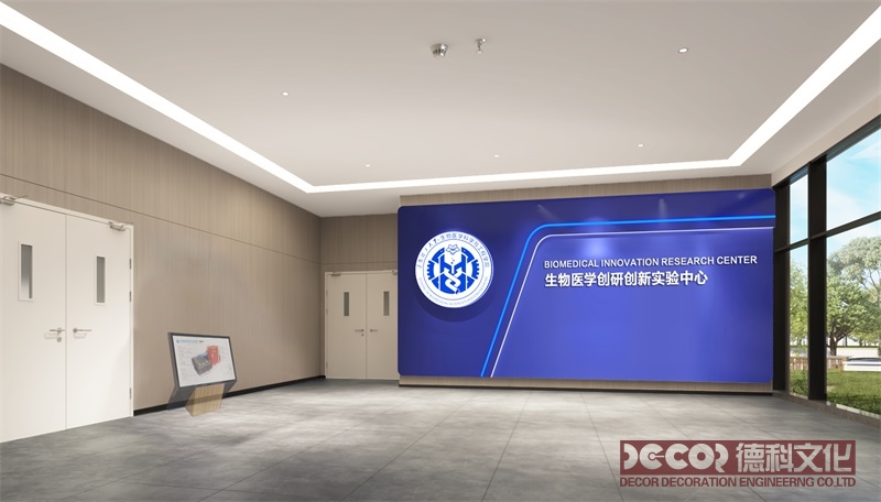 如何利用數字互動規劃館設計提供更好的娛樂和娛樂體驗？