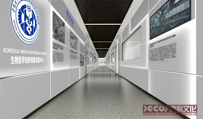 展覽廳設計：展示社會創新和社會企業實踐成果的創新之道