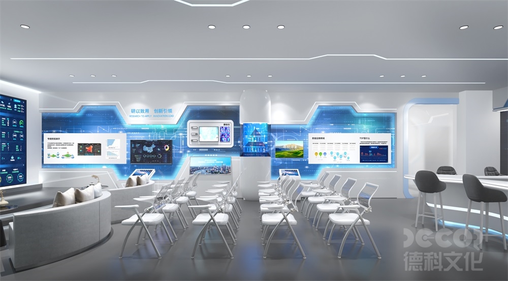 數字互動規劃館設計如何應對版權和知識產權的問題？