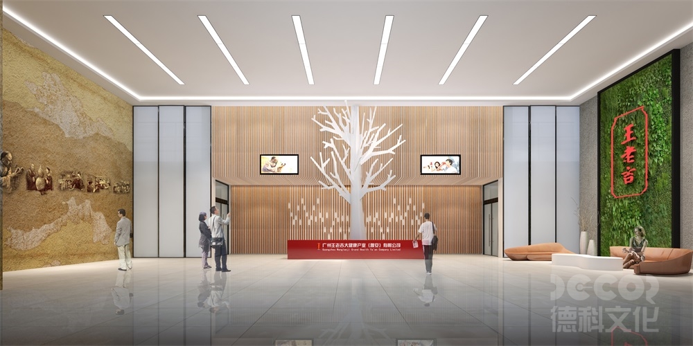 企業(yè)展廳設計公司如何應對展覽的展品保護和修復？