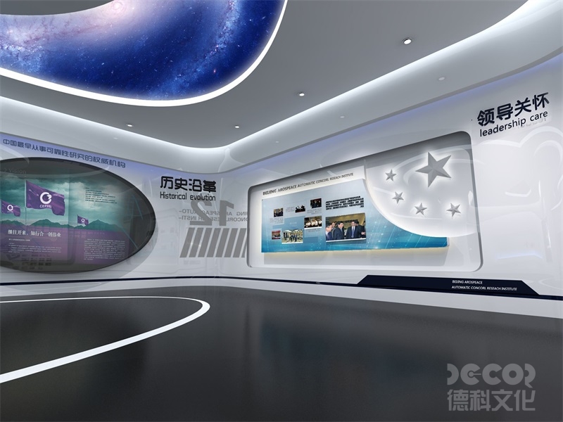 廣州展館設計的展覽設計和展示空間如何協(xié)調(diào)？