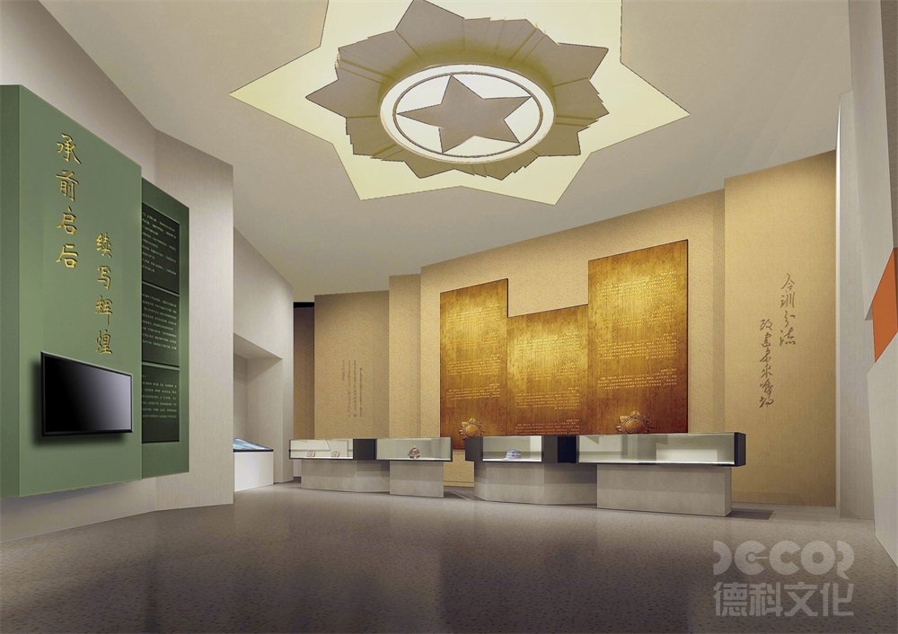 你認(rèn)為革命遺址紅色展館設(shè)計中如何平衡展覽的紀(jì)實性和藝術(shù)性？