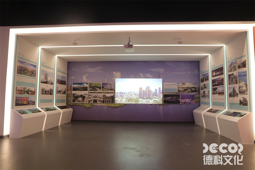 在博物館設(shè)計(jì)中如何應(yīng)對博物館的展覽評(píng)估和用戶反饋？