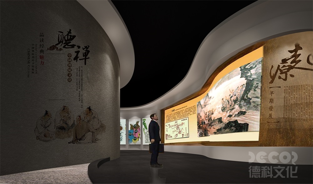 和諧互動(dòng)：宗教博物館設(shè)計(jì)中觀眾流量和參觀秩序的處理