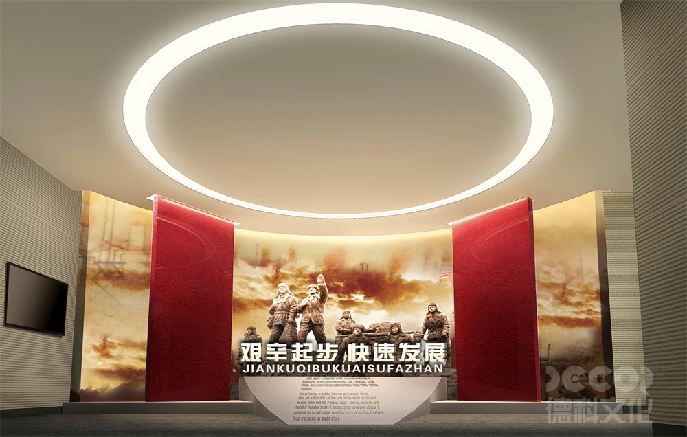 紅色展館設(shè)計中，如何通過展示紅色革命的標(biāo)志性場景和道具來創(chuàng)造視覺沖擊力？