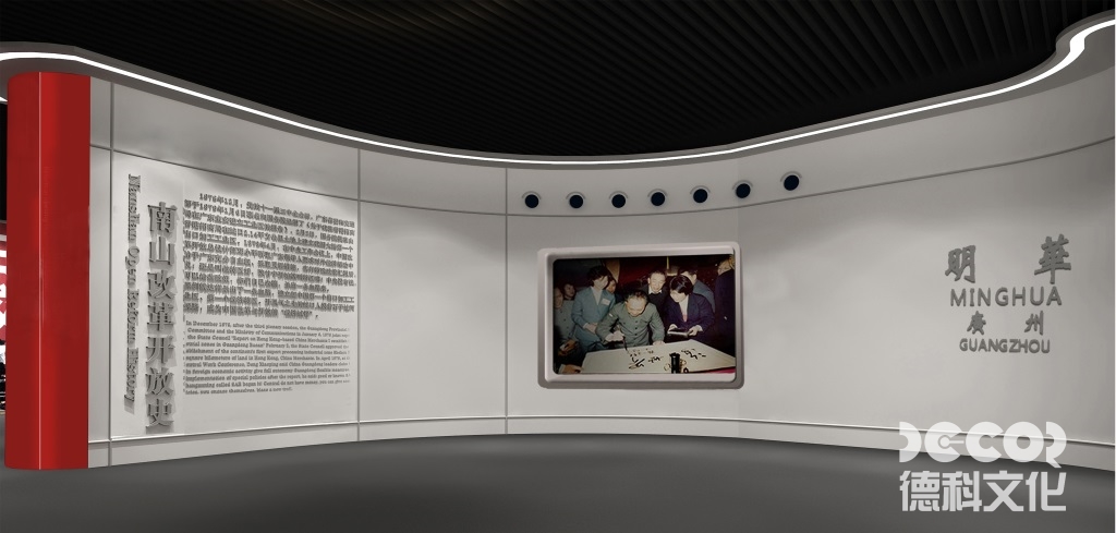 美術展覽館設計中如何設計音響系統和影音設備以呈現藝術作品的聲音和影像效果？