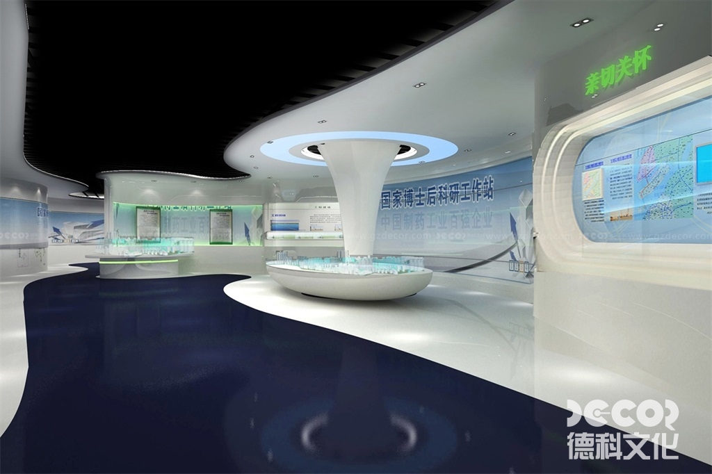 數(shù)字展廳裝修中如何處理展示區(qū)域的清潔和維護(hù)？