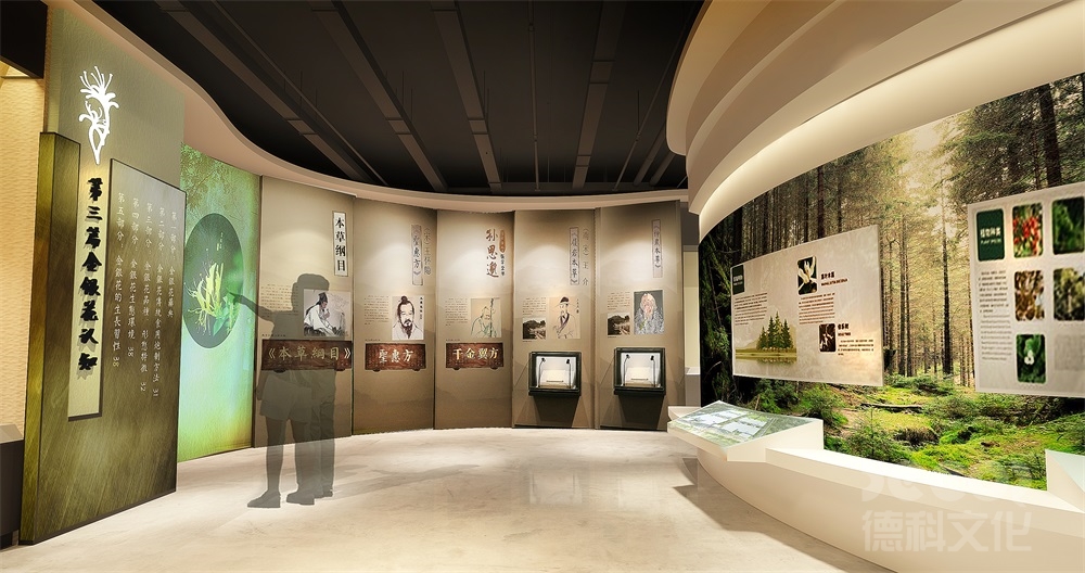 自然展館裝修后的維護和管理應注意哪些方面？