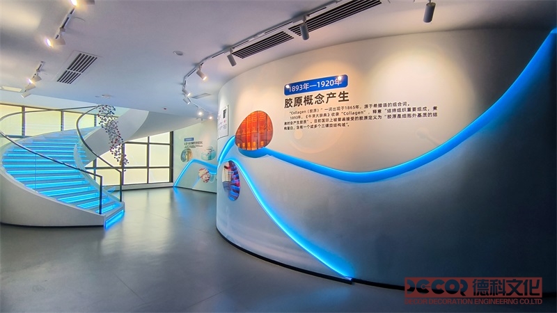 展廳裝修內的展示區域應當根據產品的特點進行合理劃分