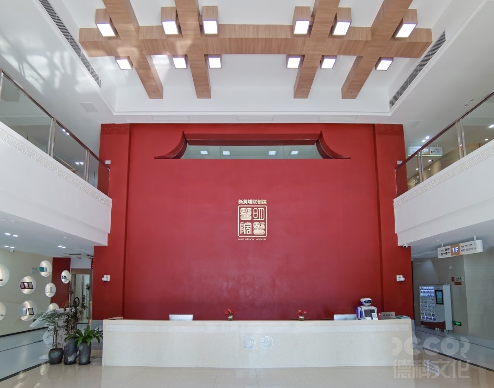 如何在展館裝修中確保信息的有效傳達？