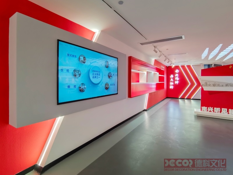 紅色展館設計的空間布局應該如何規劃？