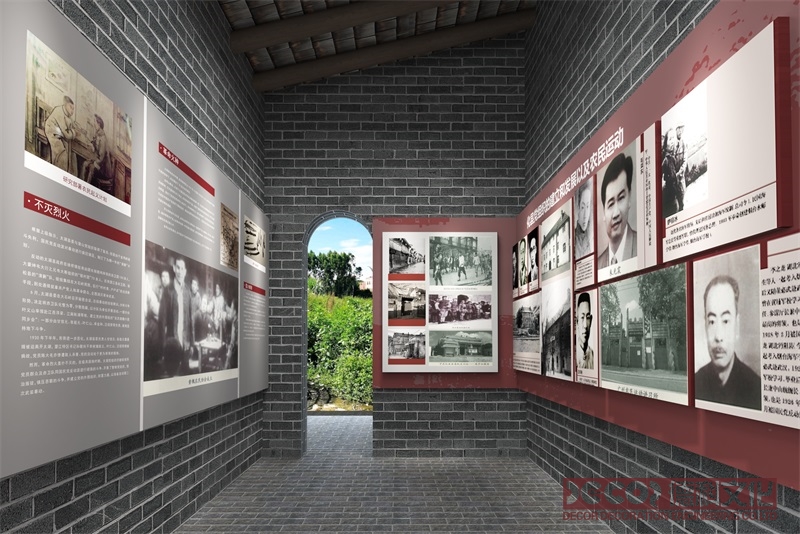 紅色展館設計如何增強展館的應急響應能力？