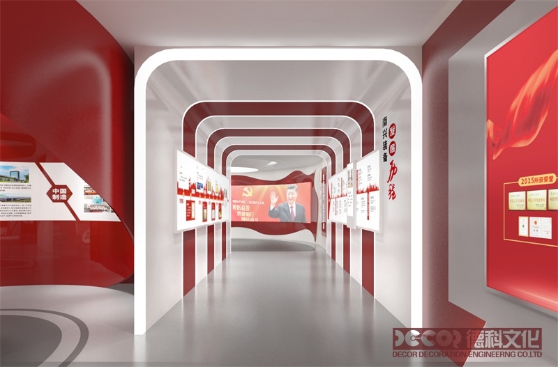 紅色展館設計的互動展示方式有哪些？