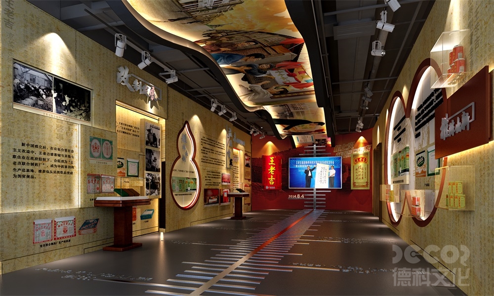 博物館設計公司如何構建具有自我更新能力的展覽系統