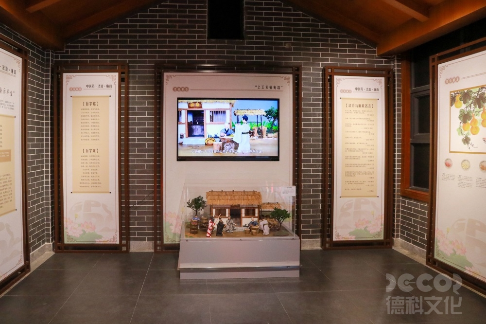 紅色展館設(shè)計(jì)多媒體內(nèi)容時(shí)長(zhǎng)如何控制？