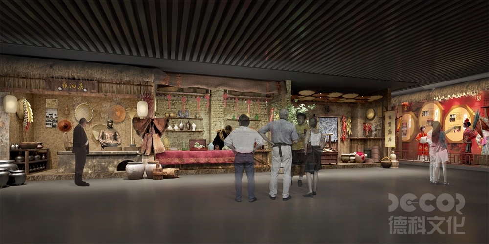 博物館設計中，如何應用可持續發展原則？