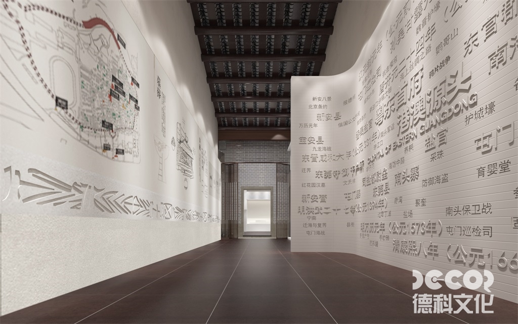 兒童教育展館設計中應如何展示科學原理，以便兒童理解？