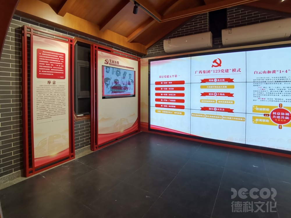 紅色展館設(shè)計(jì)如何避免技術(shù)故障影響體驗(yàn)？