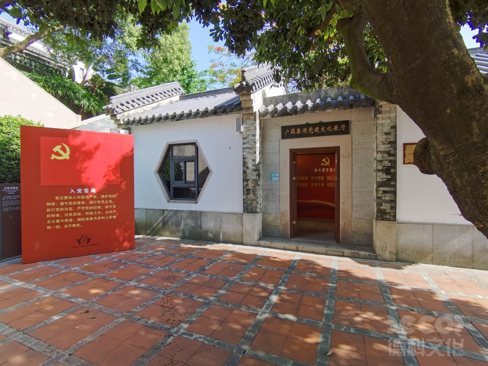 紅色展館設(shè)計(jì)如何將地方紅色故事與國(guó)家敘事結(jié)合？