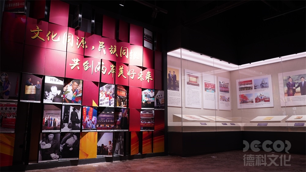 博物館概念設(shè)計(jì)、深化設(shè)計(jì)、施工圖設(shè)計(jì)的價(jià)格差異？