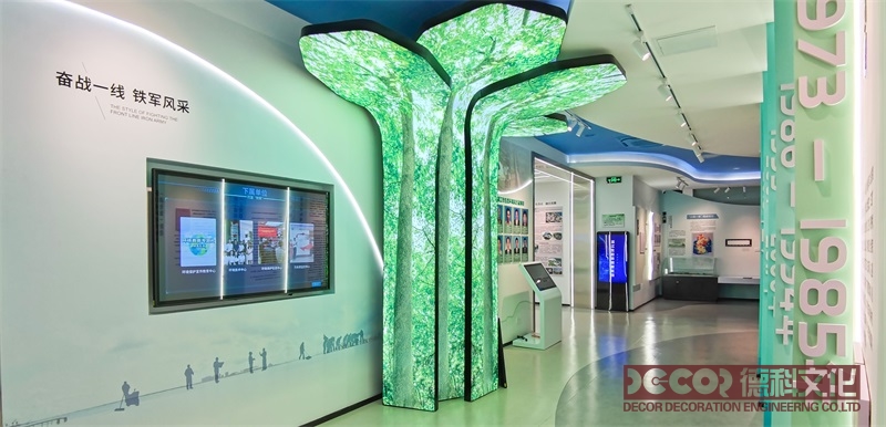 如何利用環保材料裝修博物館的辦公區