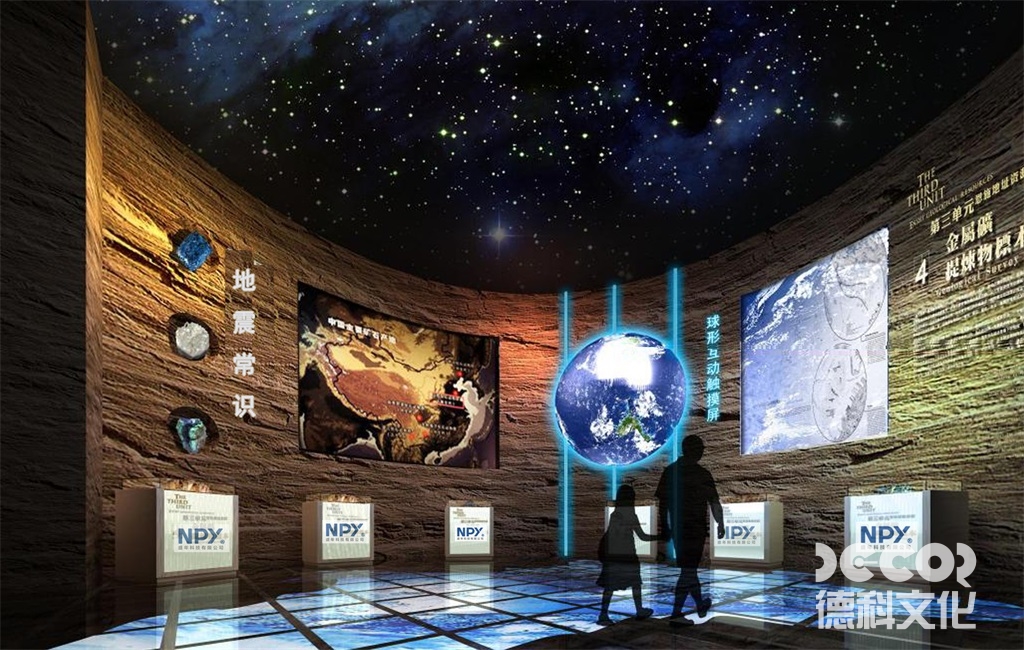 博物館設(shè)計公司如何獲得遇難者家屬的展品使用授權(quán)？