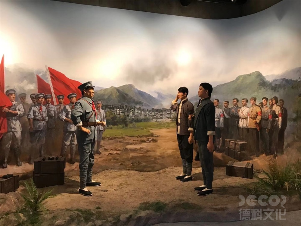 博物館如何通過(guò)裝修展示戰(zhàn)爭(zhēng)的歷史遺產(chǎn)？