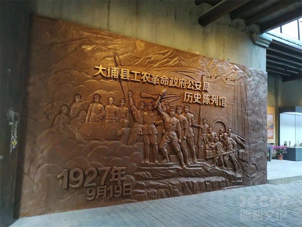 戰(zhàn)爭(zhēng)博物館裝修如何選擇適合的展覽技術(shù)供應(yīng)商？