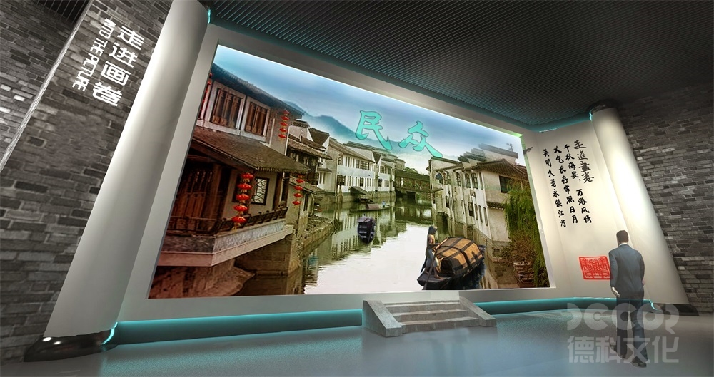 博物館設(shè)計公司如何設(shè)計具有地域特色的博物館？