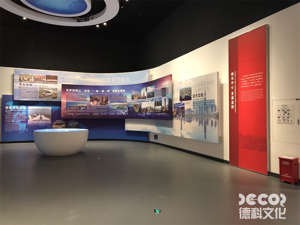 博物館裝修公司如何進(jìn)行色彩搭配？