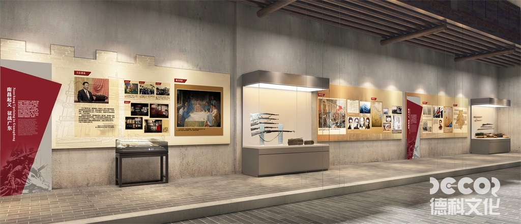 空間的教育力量：博物館展覽設計的教學轉向