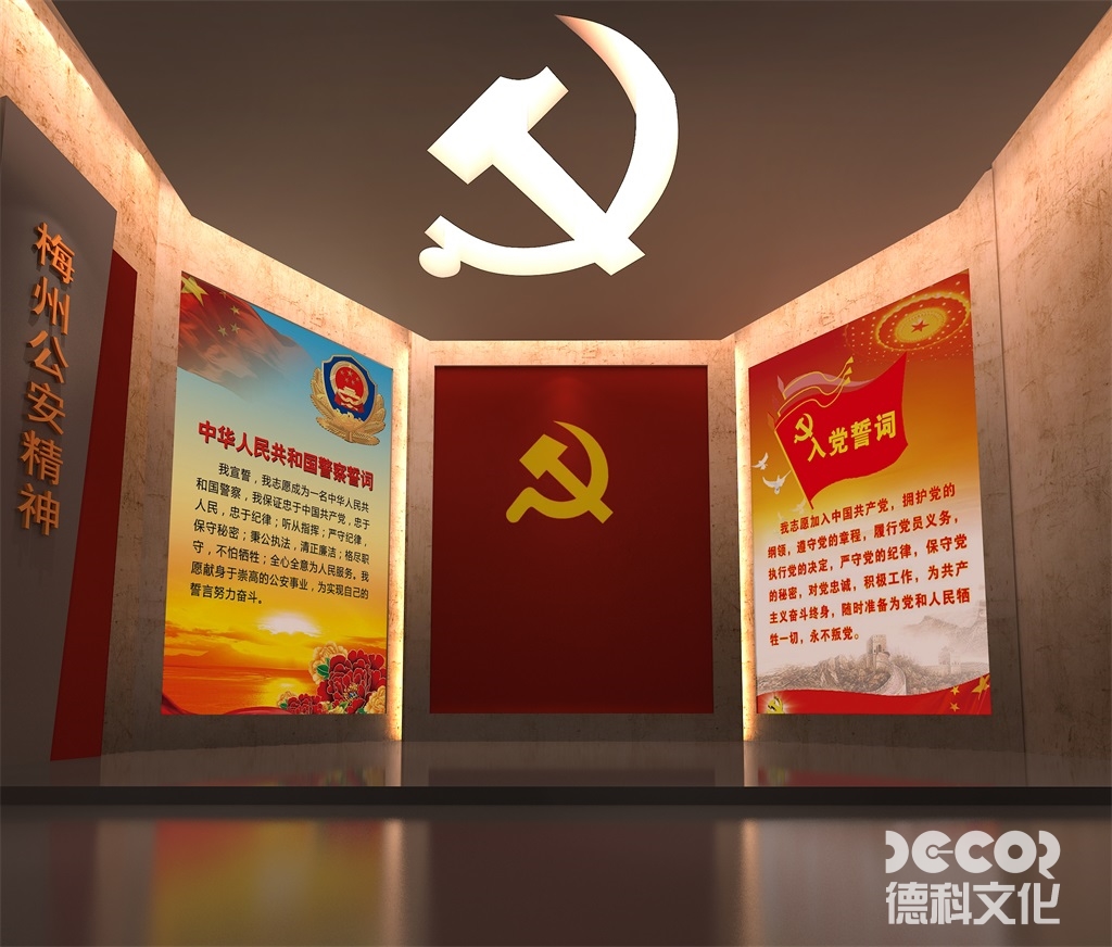 如何避免博物館設計合同中的價格陷阱？