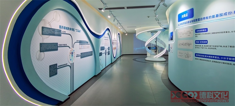 博物館裝修公司如何降低數(shù)字內(nèi)容制作成本？