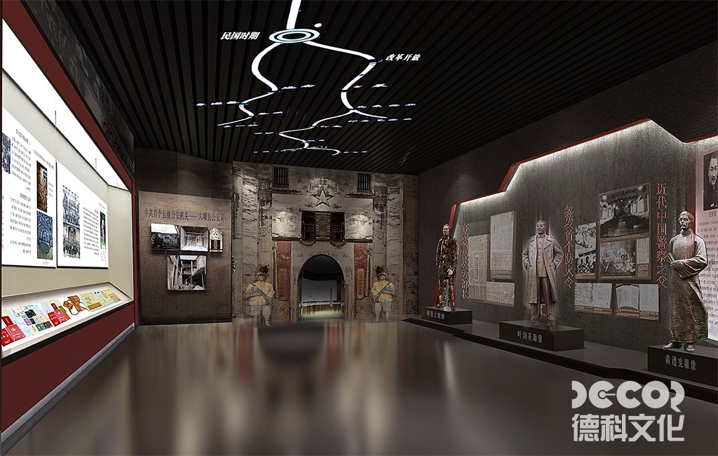 校史展館設計公司對歷史場景的數字復原能達到什么精度？