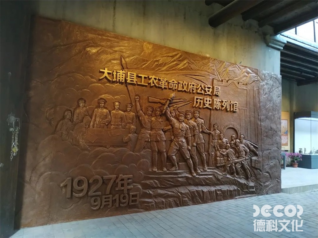 軍事博物館施工的主題燈光效果驗收標準？