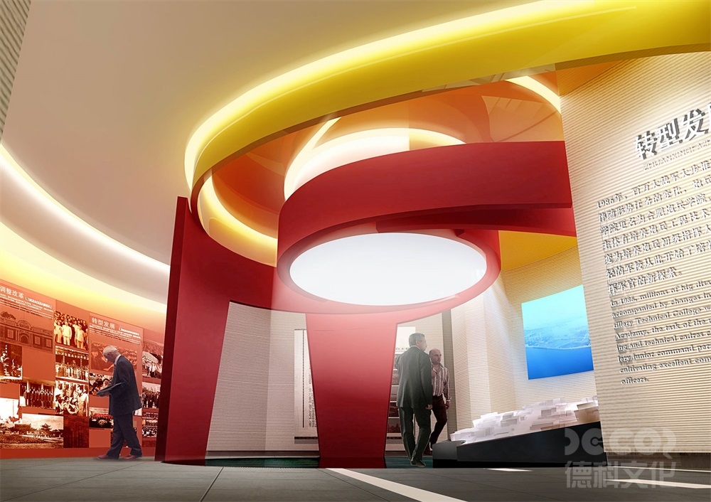 校史館展館設(shè)計(jì)公司如何設(shè)計(jì)可生長(zhǎng)的校史記錄墻？